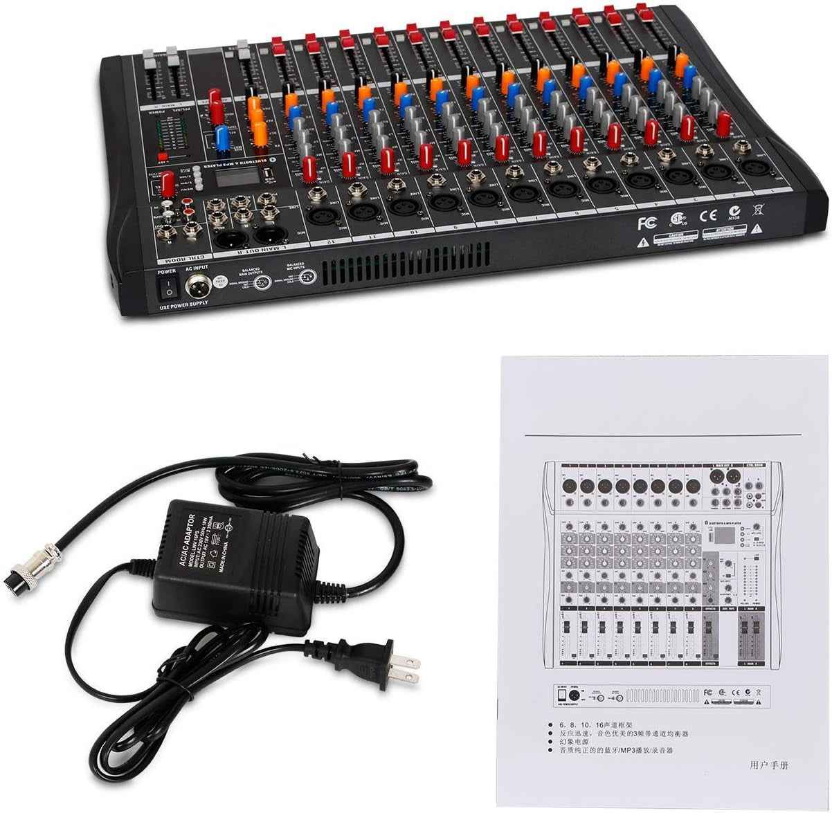 DX12 12-Channel Mixer